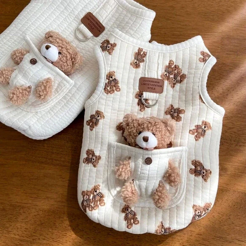 개 옷 및 면 재킷, 고양이, 작은 강아지, 테디 베어, 포메라니안, 슈나우저, 견인에 사용 가능