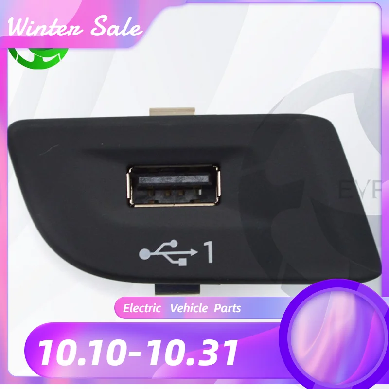 Adatto Per Audi Q2 Carplay Interruttore Posteriore 81B 035 726 81 B035726