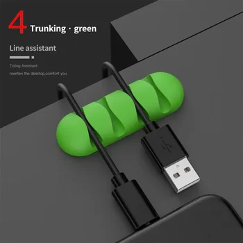 สมาร์ทสายผู้ถือซิลิโคนยืดหยุ่นสาย Winder ผู้ถือสายไฟคลิปการจัดการสําหรับ USB หูฟังสายเคเบิลเครือข่าย 12