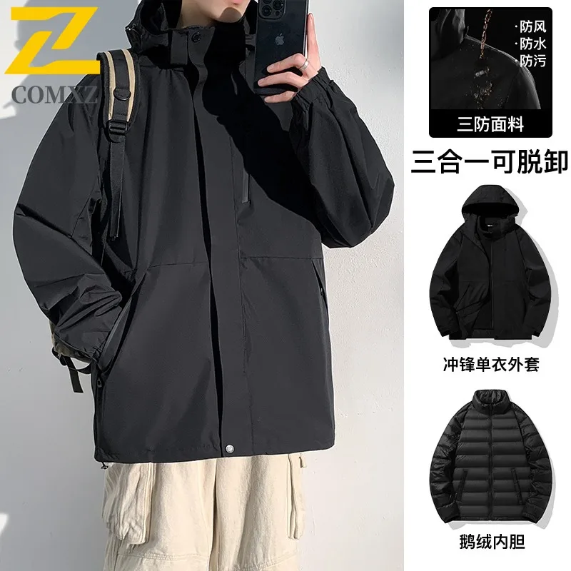 COMXZ Premium Mens Jacket 2025 Thickened Outdoor Skiing Windproof Warm Parka Minimalist Hooded Comfortable Autumn Outerwear