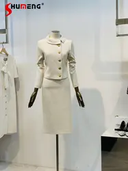 Autumn New Fashion Elegant Long Sleeve Slim-Fit Single Breasted Tweed Coat Office Lady Mid-calf Skirt Two-piece Set Women Outfit