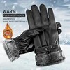 Winter Glove Windproof Warm Leather Glove Waterproof Touchscreen Anti Slip Cashmere Lining Cycling Running Ski Full Finger Glove