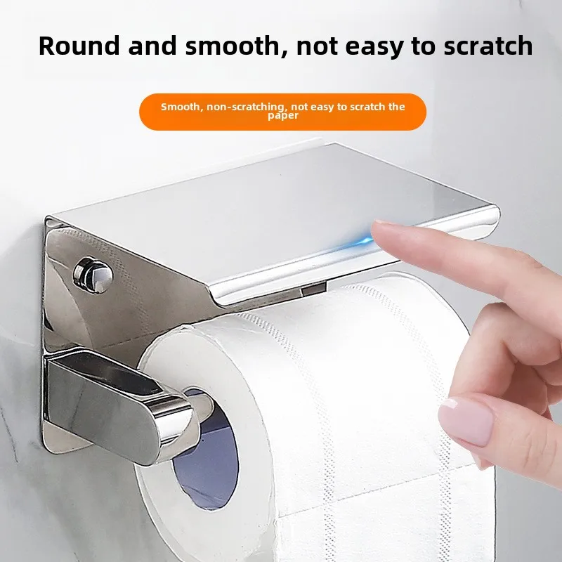 Bath stainless steel 304 glossy paper towel holder no punch bathroom paper roll holder bathroom mobile phone towel