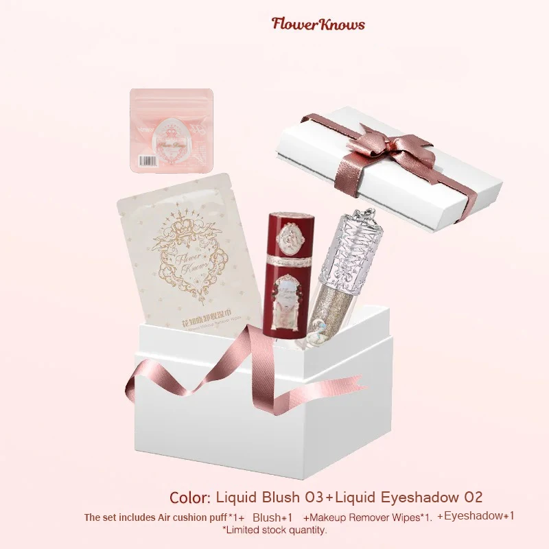 Flower Knows Makeup Kit Lipstick Set Make Up Blush Vitamin Lipgloss Remover Wipes Lip Gloss Maquillaje Profesional