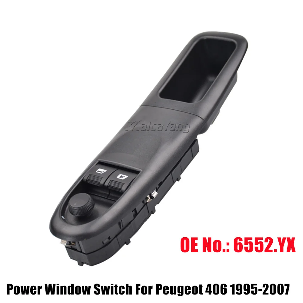 

Новинка 15 + 5 + 5 контактов передний левый главный выключатель стекла Кнопка подъема светодиодная оранжевая лампа для Peugeot 406 1995-2007 6552.YX