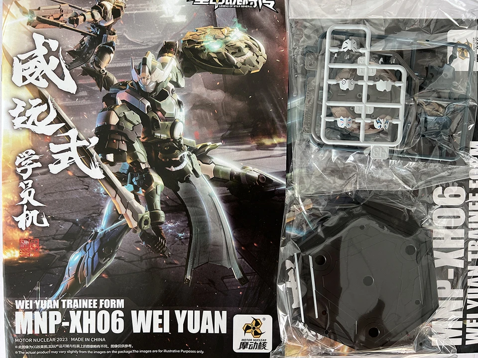 HMA-YUANページ HGUC #99 Kshatriya 1/144 – Toronto Gundam