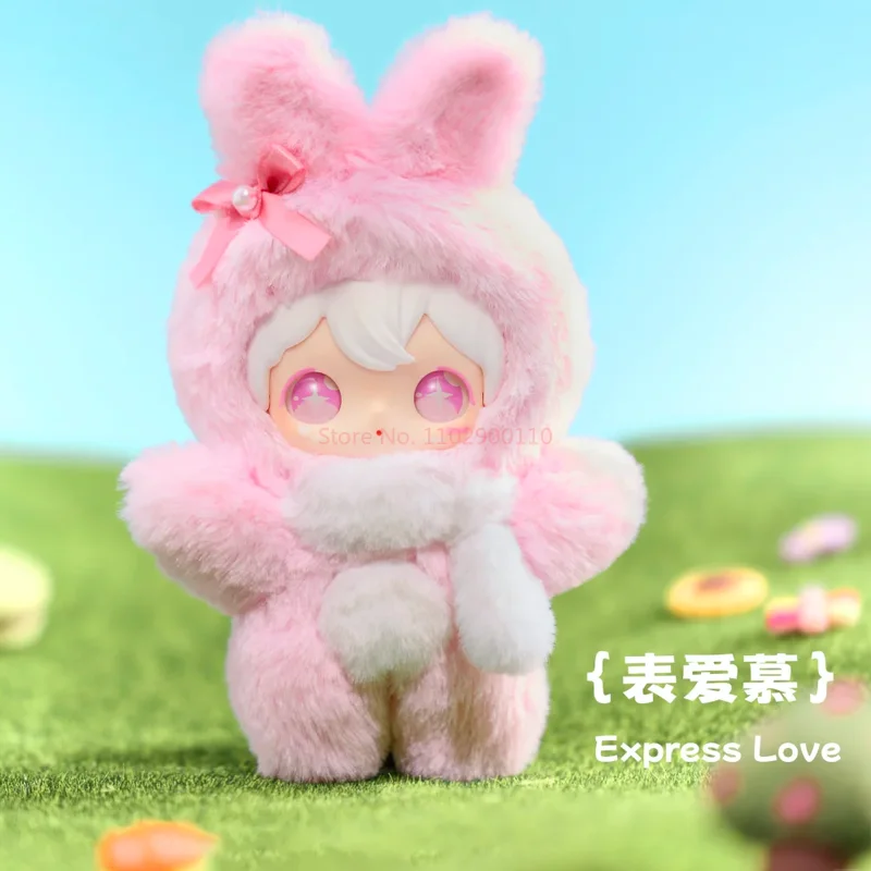 New Genuine Shyshy Rabbit Sparkle Open The Shining World Series