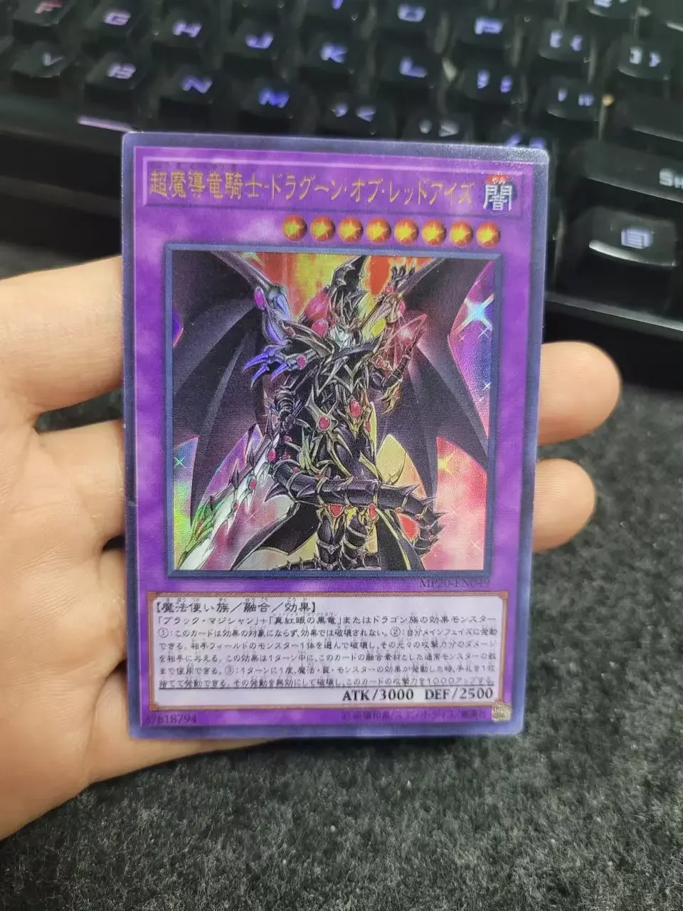 Yu-Gi-Oh Ultra Rare Mp20-En049/Red-Eyes Dark Dragoon Children'S Anime Cartoon Game Card Toys Collection Gift (Non Originale)