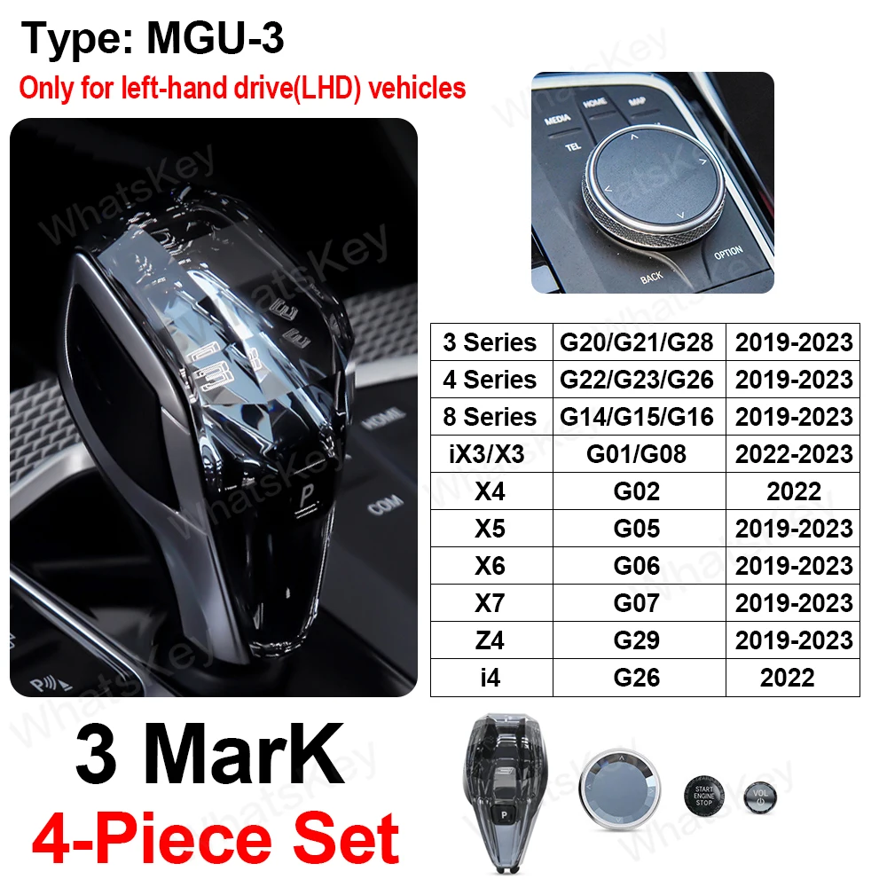 BMW M performance シフト・パドル・セット PRODUCT / AUTOTECKNIC