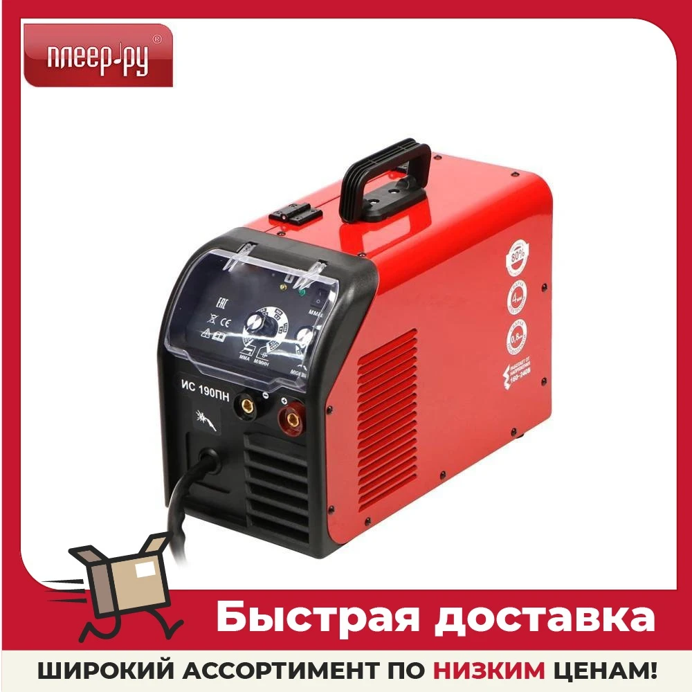 Сварочный аппарат Elitech ИС 190ПН |
