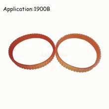 

2Pcs Belt Replacment for Makita 1900B PU 240mm Girth Electric Planer Drive Belt Power Tools Spare Parts