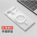 WHITE with Magnetic