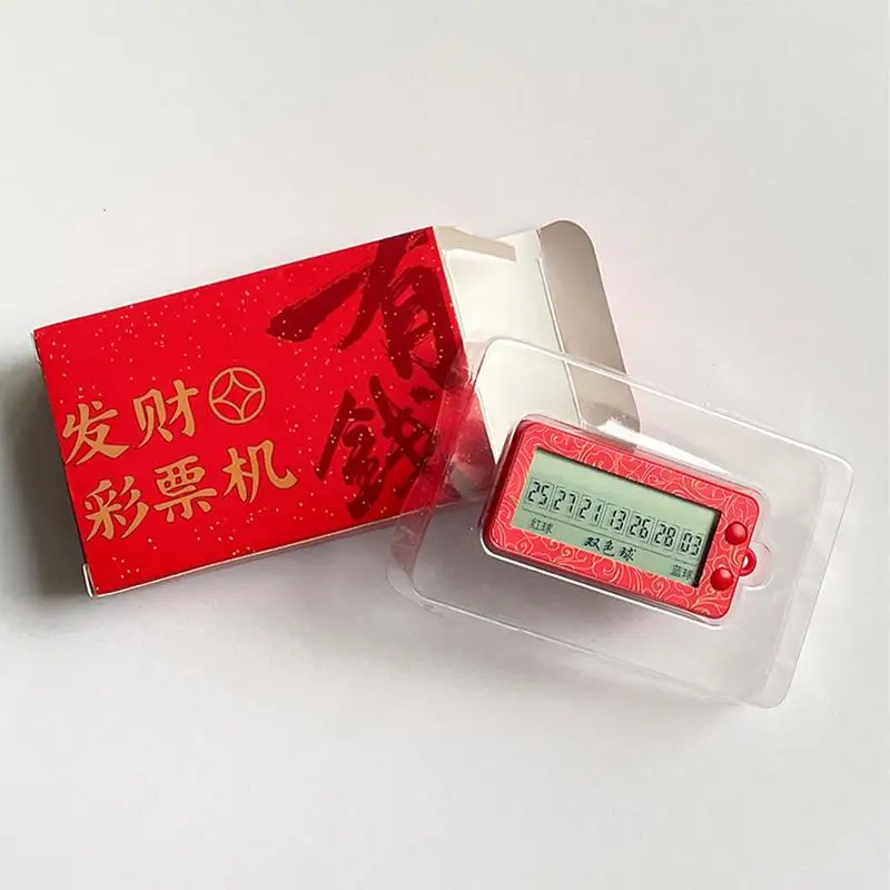 Electric Lottery Picker Mini Portable Fortunate Number Picker Portable Lottery Number Selector For Club Restaurant Entertaining