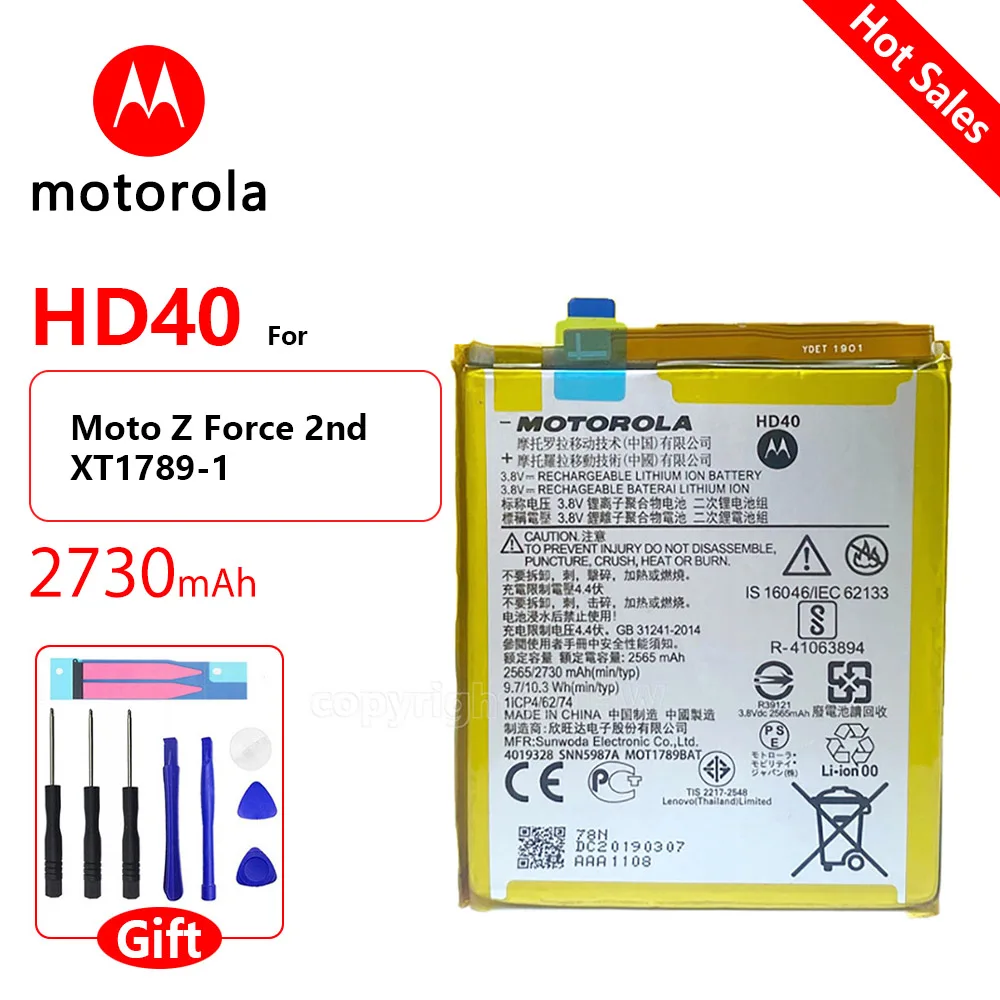 Original nova motorola hd40 bateria para moto z força 2nd moto z força
