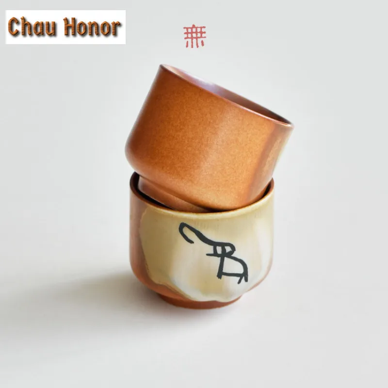 Creative Oracle Bone Script Auspicious Tea Set Complete Set Japanese Tea Ceremony Set Teapot and Tea Cup Set Tea Items Ornaments