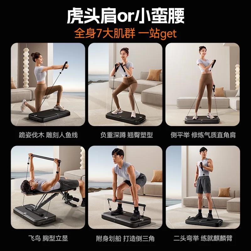 All in One Home Gym Equipment Exercise Machine Digital Gym Equipment Smart Home Fitness Work Out Machine Can Sport Anywhere