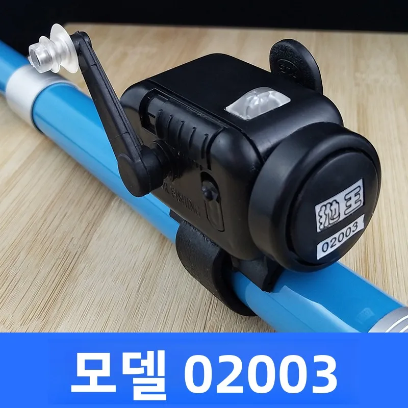 낚시 알람, 전자 감지 방식, 조절 가능한 감도, 낚시 장비, 야외 캠핑 여행 용품