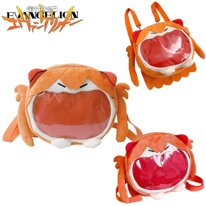 Flowereyes EVA Evangelion Shoulder Bag With Adjustable