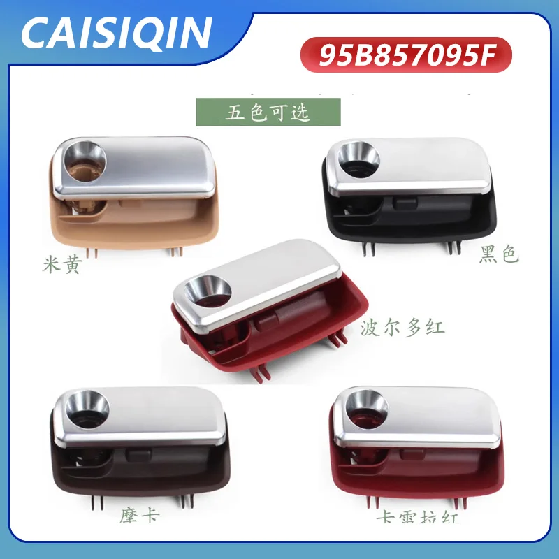 Interni Dash Glove Box Lock Storage Box Maniglia Per Porsche Macan 95B Cayman 981 982 Panamera 970 Carrera 991 Boxster 95 B85709