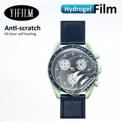 Premium Full Coverage Screen Protector Set for Watches - Soft TPU Hydrogel Film (3 Pieces) (MoonSwatch SO33)