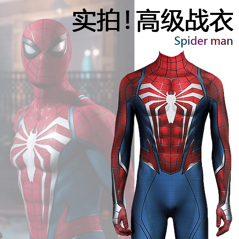 Anime Spider Man Ps5 Costume Cosplay Peter-Parker Supereroe Tuta Comic-Con Puntelli Tuta Kidssuperhero Regali Di Natale Per Adulti