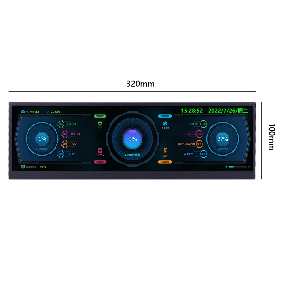 CPU GPU RAM ǻ ͸ 1920x550 USB  ÷, HDMI ȣȯ USB  ȭ, 3.5mm   AIDA64, 12.6 ġ