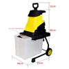 Electric Branch Shredder Garden Shredders High Power Tree Leaf Wood Branch Crusher Electric Pulverizer Garden And Collection Box 5