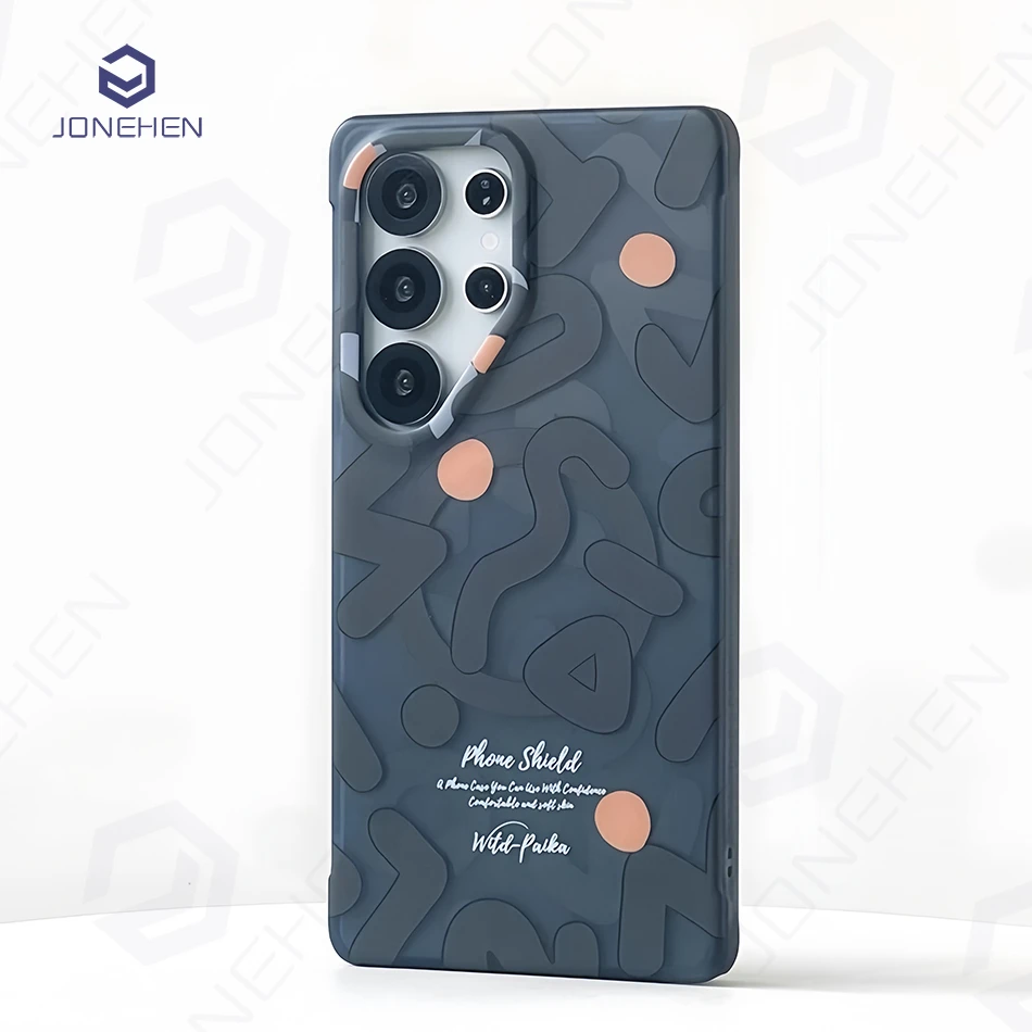 Geometric Graffiti Shockproof Magnetic Wireless Charge Case Cover
