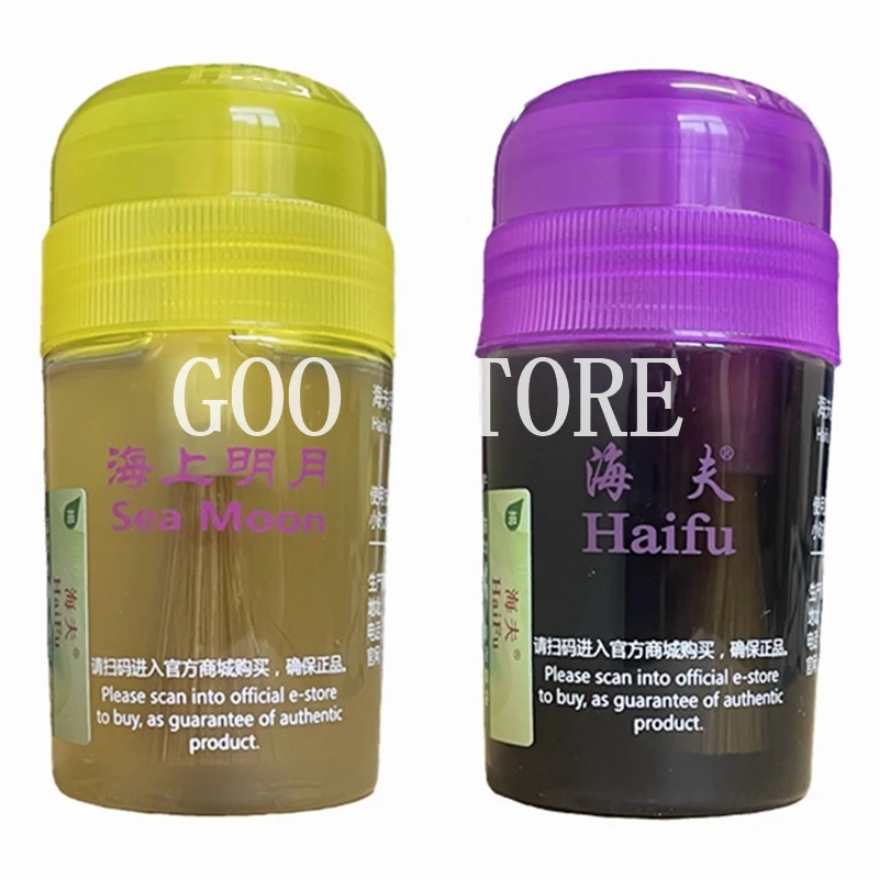 Rubber Solubility Bond Booster Table Tennis Rubber Black Oil Rubber