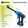 Brushless 200Bar High Pressure Washer Gun 6 IN 1 Cordless Efficient Car Garden Washing Power Tools For Makita 18V Battery 4