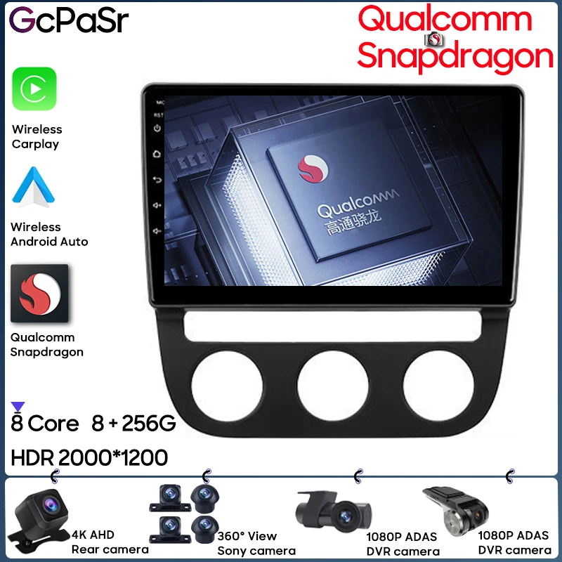 

Qualcomm Snapdragon Carplay для Volkswagen Jetta 5 2005-2010 Автомобильная навигация GPS Беспроводная Android Auto автомобильная стереосистема HDR Радио 5G