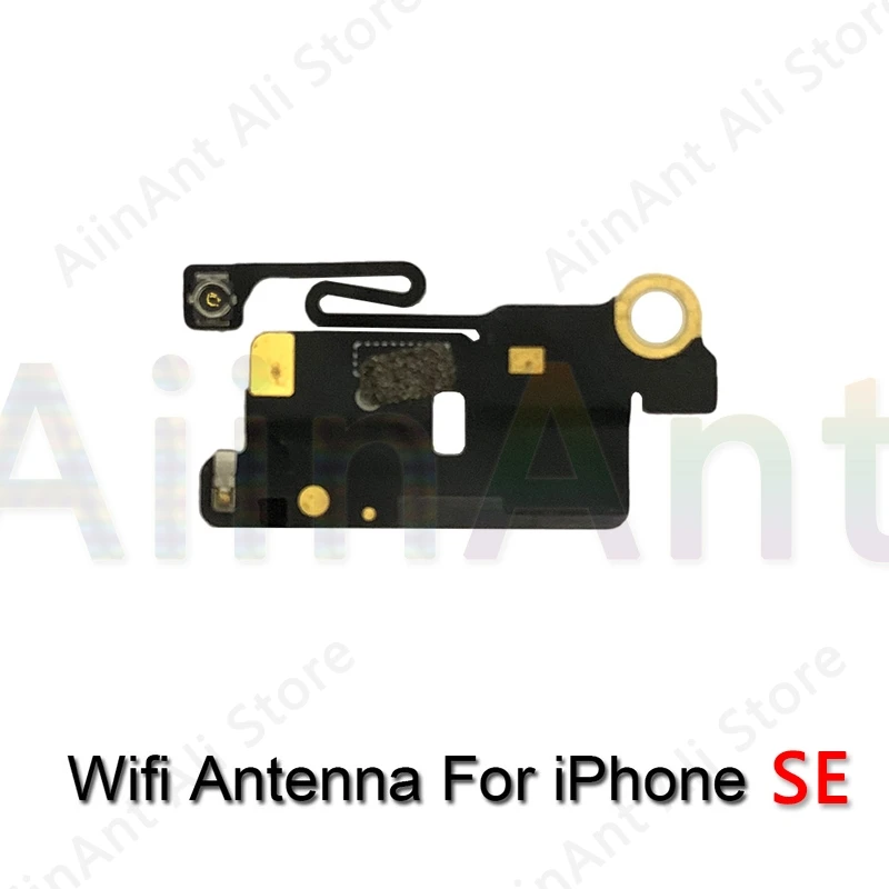 SE Wifi