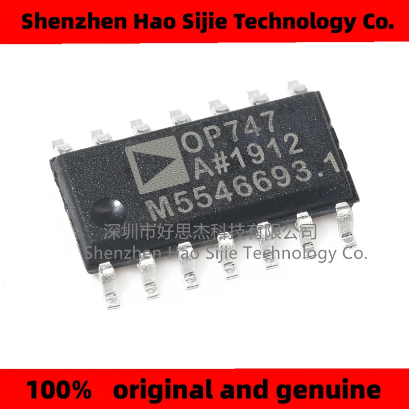 

10PCS 100% brand new OP747ARZ OP747AR OP747A OP747 OP package SOP14