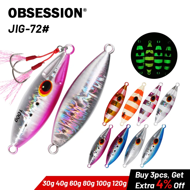 Bassdash Vertical Jigs Luminous Slow Jigging Lure Metal Spoon for Saltwater  Freshwater Fishing 3 Colors 6 Weights, One piece