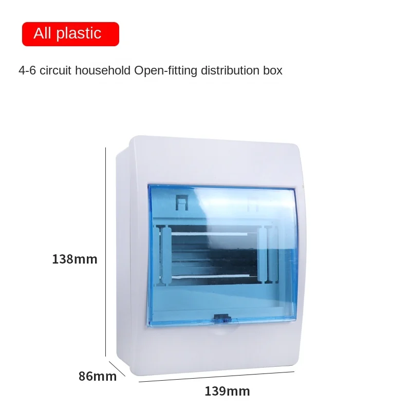 caixa plastica para o disjuntor 04