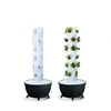 vertical hydroponic tower intelligent vegetable planter