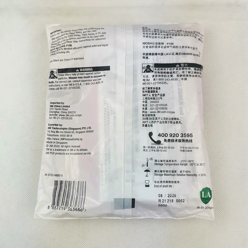 Obbiettivo Trasparente 3M Lente Trasparente Di Ricambio 3M 6898 | Per Maschere 6700, 6800, 6900 | Nuova Originale Ricambio Per 3M 6700 6800 - Foto 10