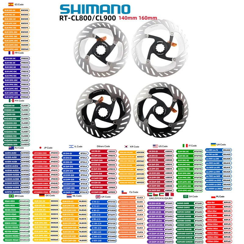 (専用)シマノ　CL900 140mm 1枚とCS-R7101 専用)シマノ CL900 140mm 1枚とCS-R7101 SHIMANO（シマノ）RT