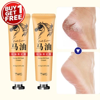 Ma You Qing Foot Cream 1