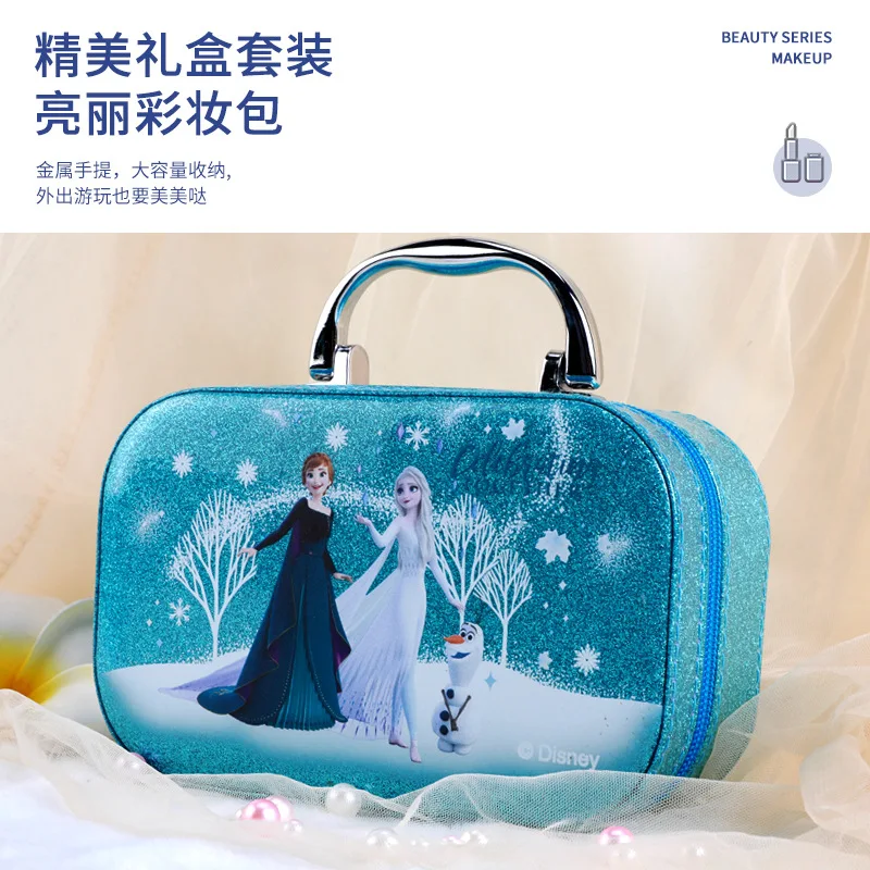 Disney girls frozen 2 princess real elsa Cosmetics Make up set polish Beauty makeup box kids Christmas present gift