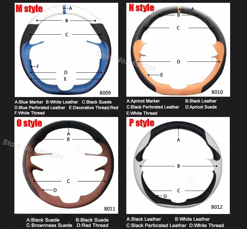 wheelcoverdetail7