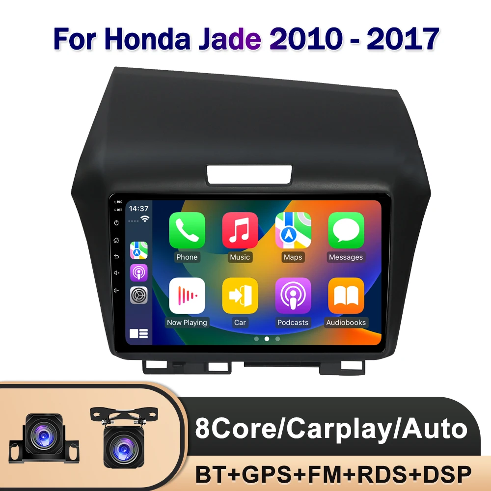 

Android 13 For Honda Jade 2010 - 2017 Car Radio No 2din DSP ADAS Multimedia BT Navigation GPS Stereo Video 4G LTE AHD Autoradio