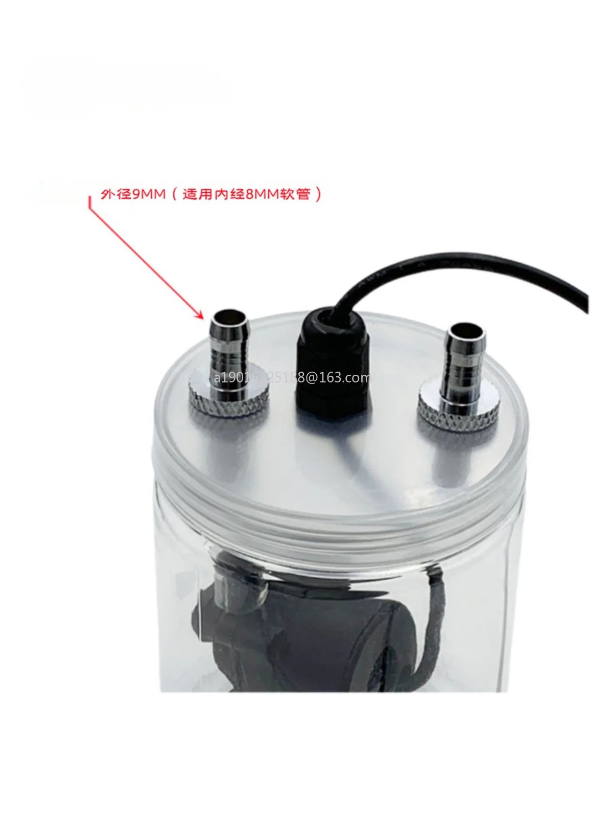 DIY computer desktop laptop water-cooled water tank water pump integrated, radiator