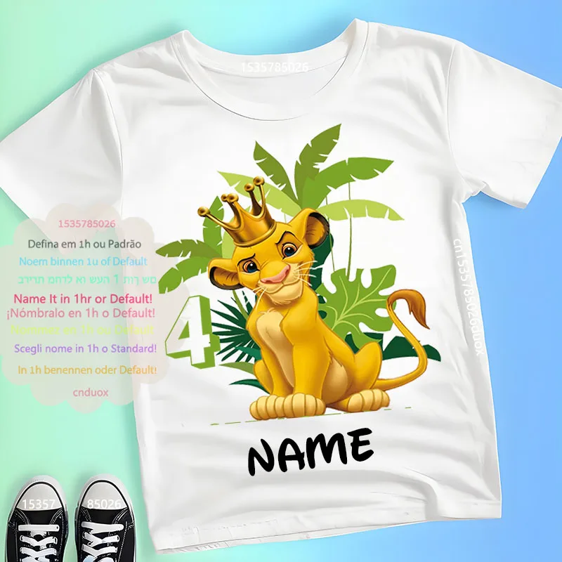 Hakuna Matata Girl Birthday Summer Short Sleeve T