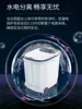 Home Foot Bath Bucket - The Ultimate Foot Washing Artifact! Automatic Massage, Electric Constant Temperature Heating 6