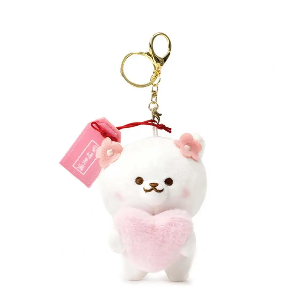 

Cute Smart Phone Backpack Plush Shiba Inu Dog Pendant Plush Toy Key Chain Adorable Fine Workmanship