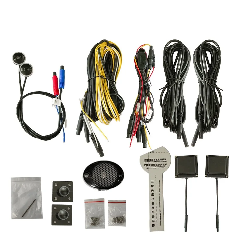 

Universal 24Ghz Microwave Radar Car BSD Blind Spot Detection System Vehicle Change Lane Aided Parking Safety Driving