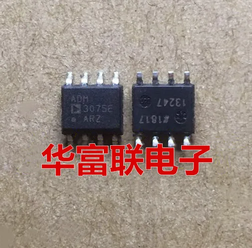 

Free shipping RS-485ADM3075EARZ SOP-8 10pcs As shown