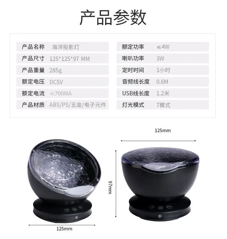 Color Changing Led Night Light Lamp & Realistic Aurora Star Borealis Projector, Perfect for Children and Adults Sleep Aid Lig
