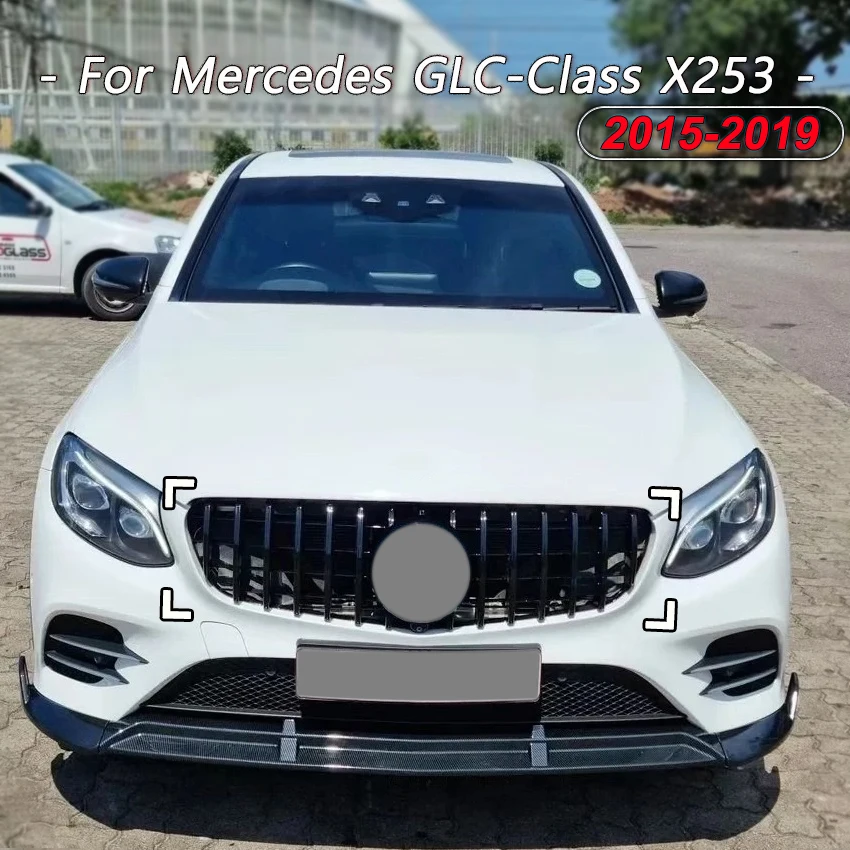 메르세데스 GLC-클래스 X253 GLC250 GLC300 GLC350e GLC43 AMG 2015-2019 GT 스타일 프론트 후드 그릴 레이싱 그릴 바디 키트 튜닝